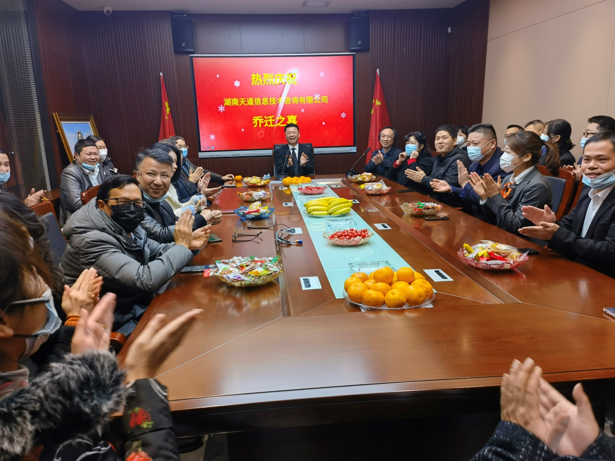 圖片5.png 圖片5.png